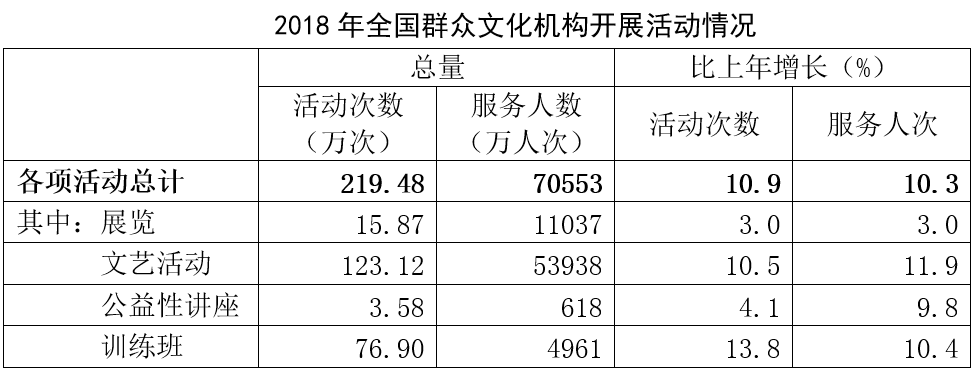 九游会·J9(中国游)官方网站-真人游戏第一品牌